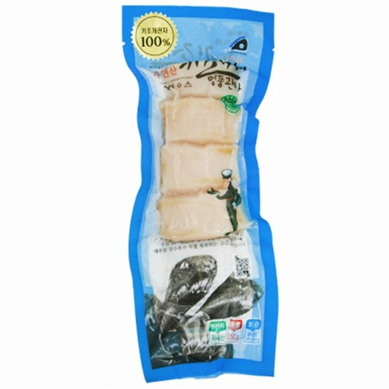 서해키조개영어조합법인  키조개 통관자 200g
