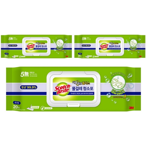 3M 스카치브라이트 물걸레 청소포 더블액션 플러스 대형 20매