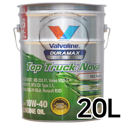 발보린  듀라맥스 탑 트럭 노바 10W40 20L