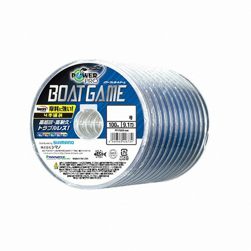 시마노  PP-F52N 파워프로 보트게임