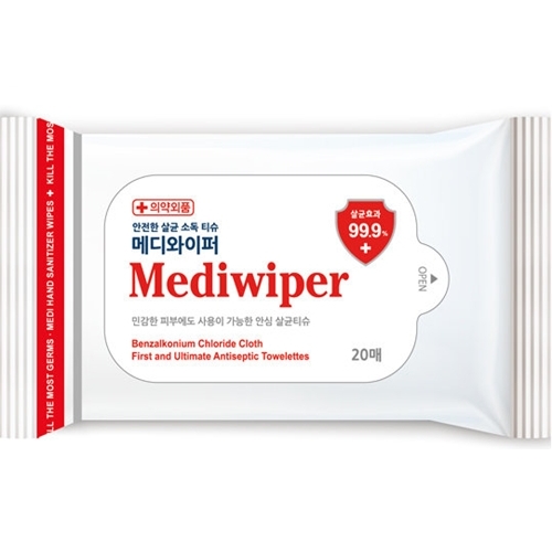 메디와이퍼 물티슈 리필형 20매