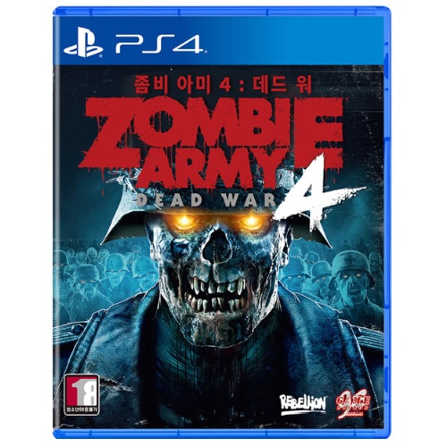 리벨리온 디벨롭먼트  좀비 아미 4: 데드 워 PS4