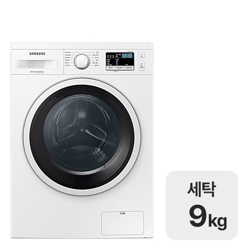 삼성전자  WW90T3100KW