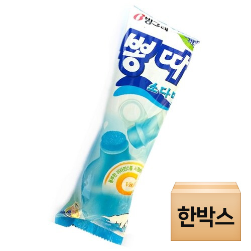 SG반하다 빙그레 뽕따 소다맛 아이스크림 쮸쮸바 1BOX 35개입 - 에누리 가격비교