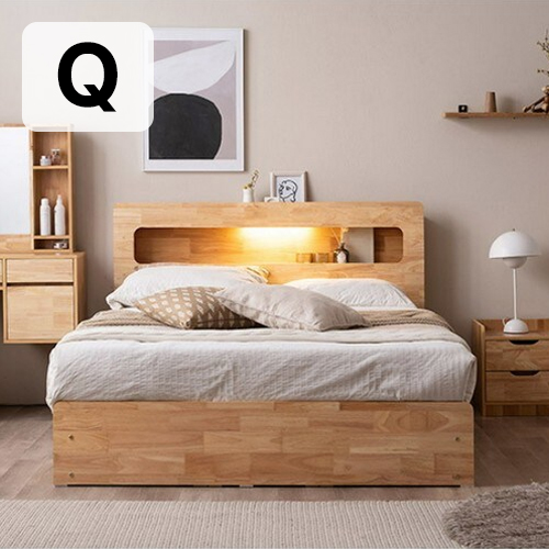 삼익가구 마레 4단 수납 원목 LED침대 Q