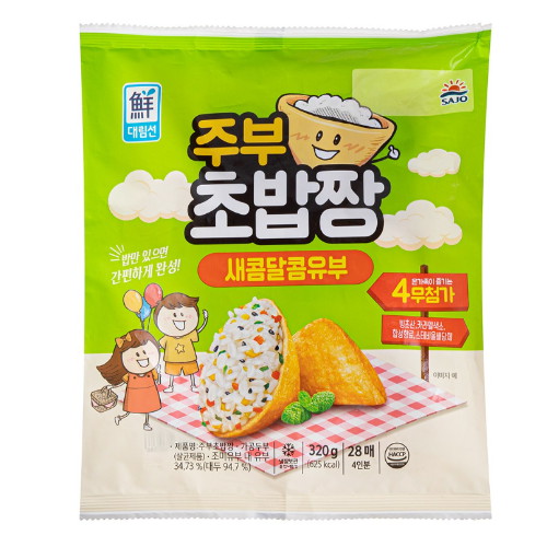 사조대림 대림 주부초밥짱 320g