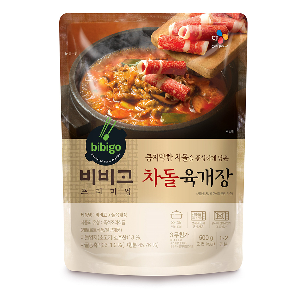 CJ제일제당 비비고 차돌 육개장 500g