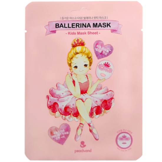 피치앤드 핑크 어린이마스크팩
