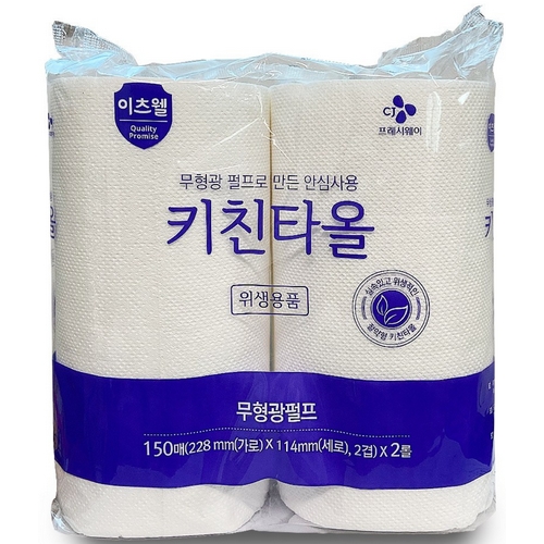 이츠웰 키친타월 150매 (2입)