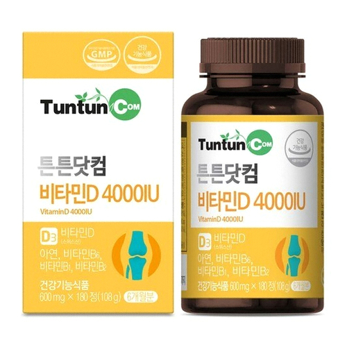 튼튼닷컴 비타민D 4000IU 600mg 180정
