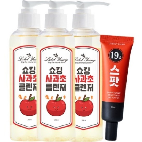 라벨영 쇼킹사과초클렌저3개+19금스팟/민감피부 진정