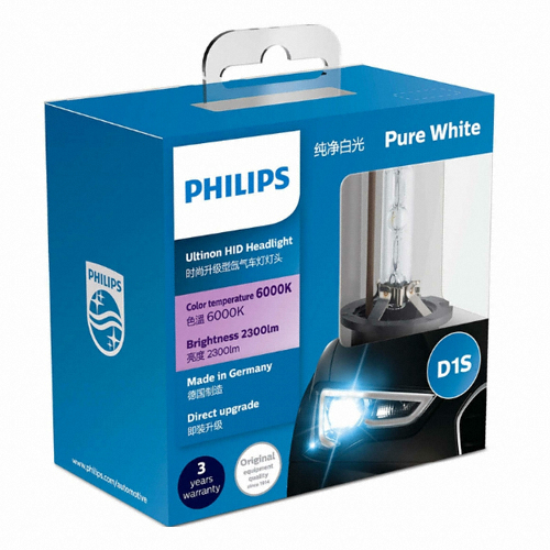 필립스  울티논 HID 전조등 2개