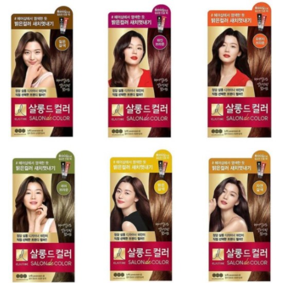 엘라스틴 살롱드컬러 100g