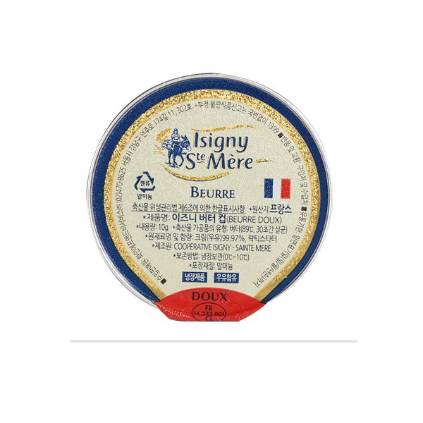이즈니 생 메르  무염 버터 포션 10g
