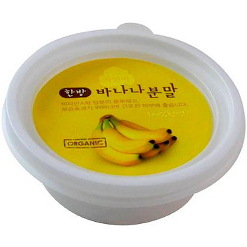 초록풀잎 자연이 바나나분말 가루 팩 20g