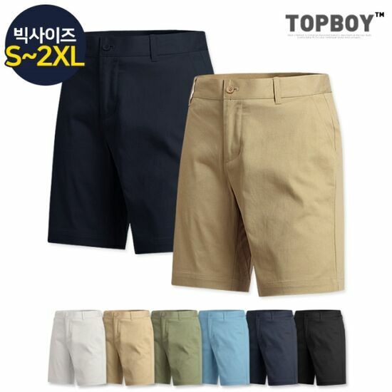 탑보이 남녀공용 베이직 면 스판 반바지_RT790