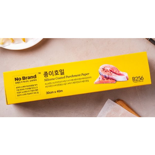이마트 노브랜드 종이호일 30cm x 40m