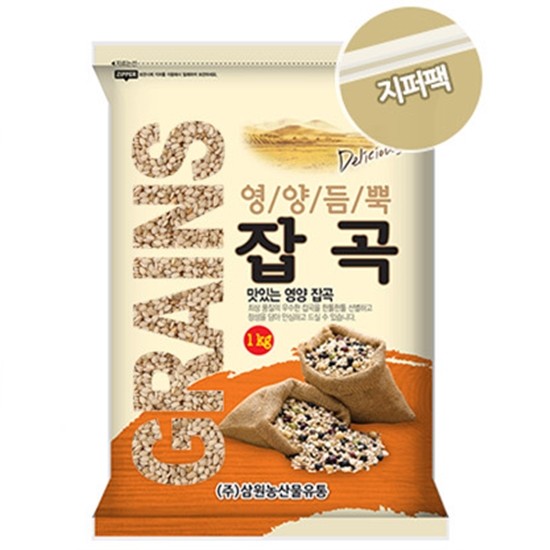 삼원농산 수입 참깨 1kg