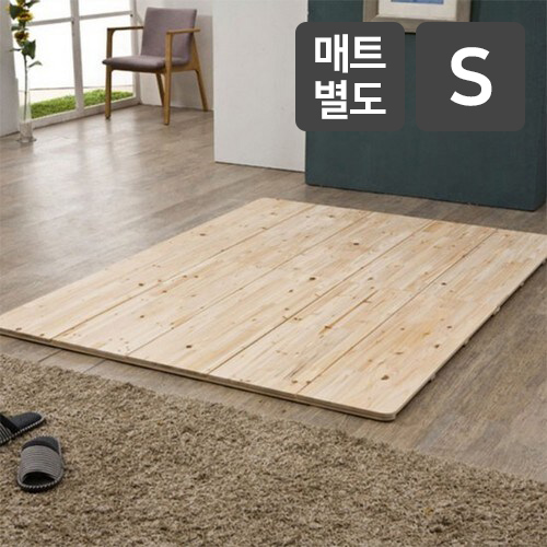 리자인가구 편백나무 저상형 접이식 깔판