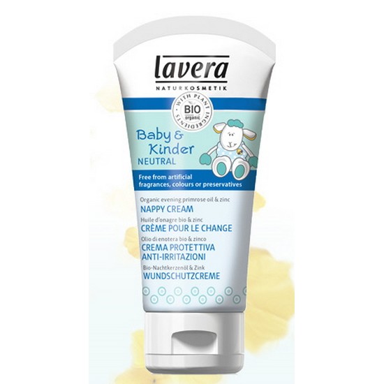 라베라 센서티브 기저귀 크림 50ml