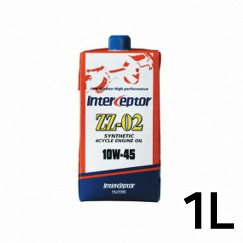 뉴텍  ZZ-02 10W45 1L