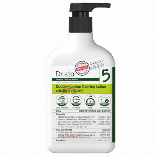 닥터아토 더블 리놀렌 카밍로션 267ml