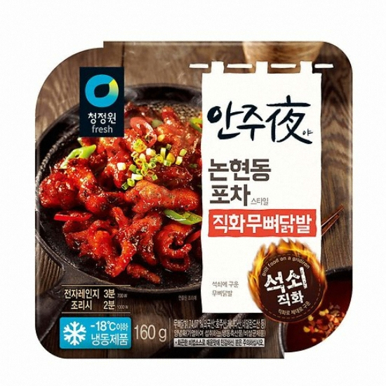 대상 청정원 안주야 논현동 포차 직화무뼈닭발 160g
