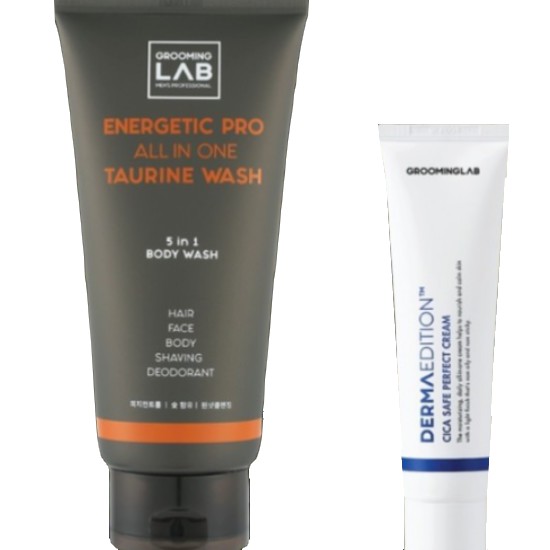 미스터파이브 군입대 준비물 2종세트