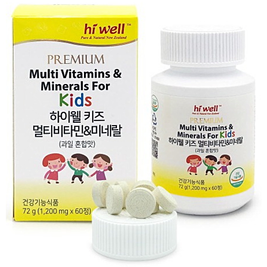 하이웰 키즈 멀티비타민 미네랄 1200mg x 60정