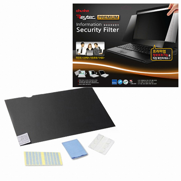 레이텍  프리미엄 SFP22W 보안기