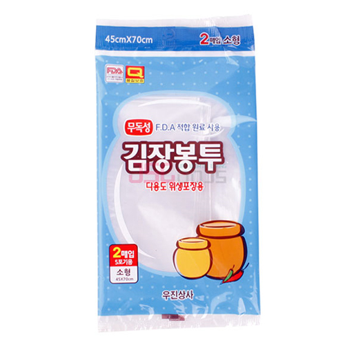 우진상사 김장봉투 소형 2매 - 에누리 가격비교