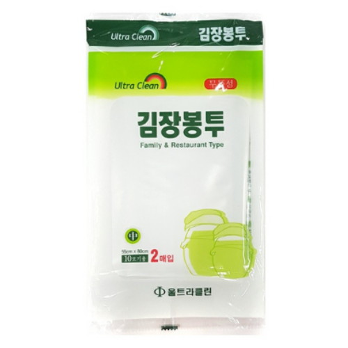 애경 하나로 울트라크린 김장봉투 (중) 2매