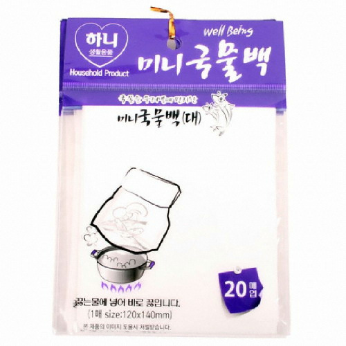 하니  미니 국물백 (대) 20매