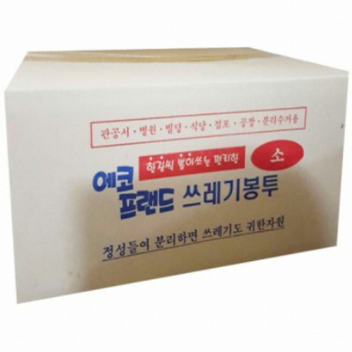 에코프랜드 쓰레기봉투/재활용/원형바닥/소 1000매