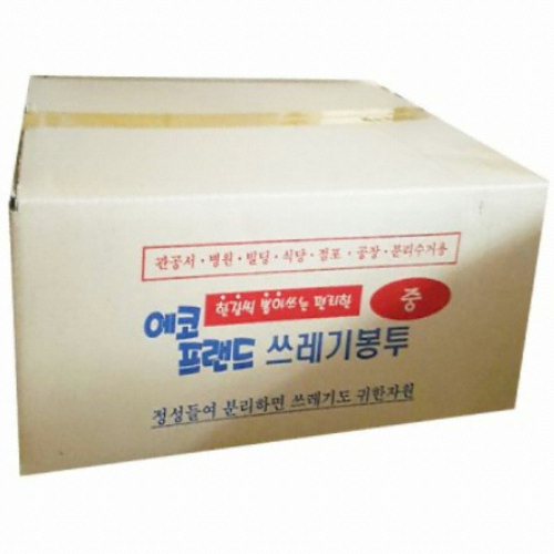 에코프랜드 쓰레기봉투/재활용/원형바닥 중 1000매
