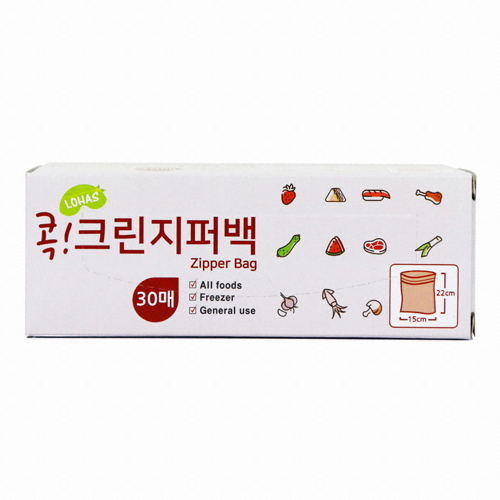 로하스 콕크린지퍼백 미니 소 대 20매 일회용비닐봉투