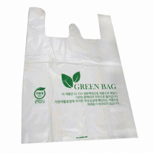 메가커피 생분해성 친환경 PLA 비닐봉투 대 1묶음 100장