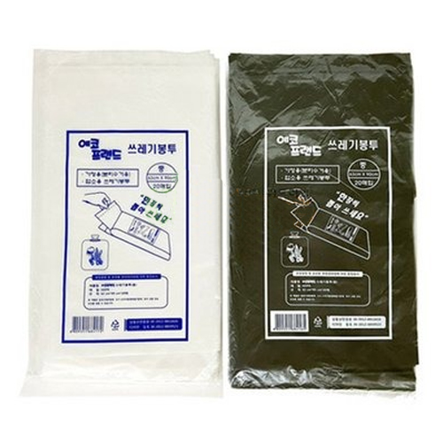 분리수거용 쓰레기봉투 (중) 50L 100매