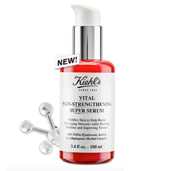 키엘 바이탈 스킨 스트렝스닝 수퍼 세럼 100ml