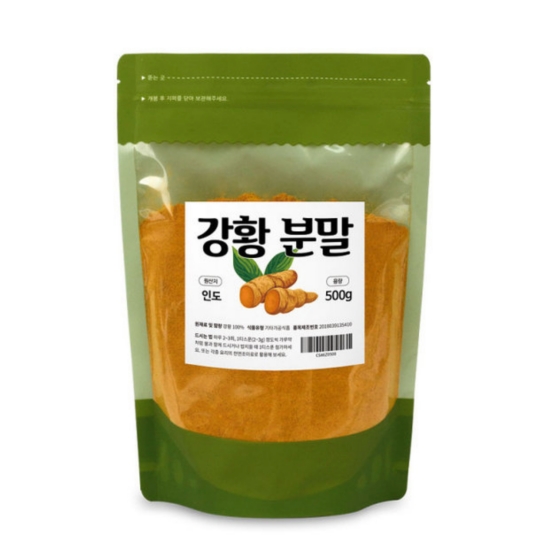 참좋은데이 강황 가루 500g 2팩