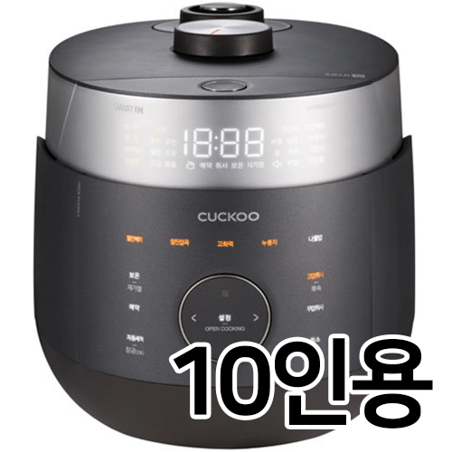 쿠쿠전자  마스터셰프 CRP-LHTR1010FD