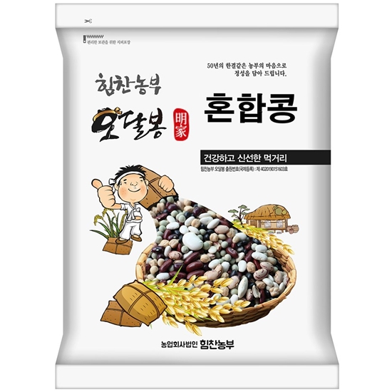 힘찬농부  오달봉 오색혼합콩 9종 1kg