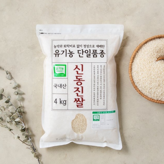광복 2019 유기농 신동진쌀 4kg [1개] - 에누리 가격비교