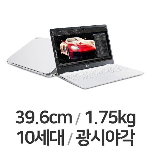 LG전자 2020 울트라PC 15UD50N-GX30K