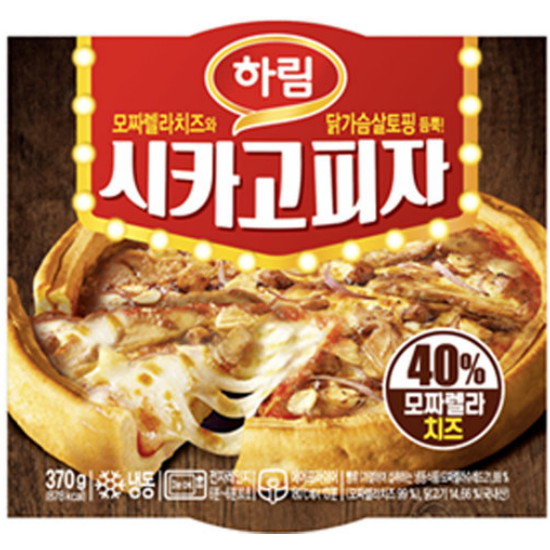하림  시카고 피자 370g