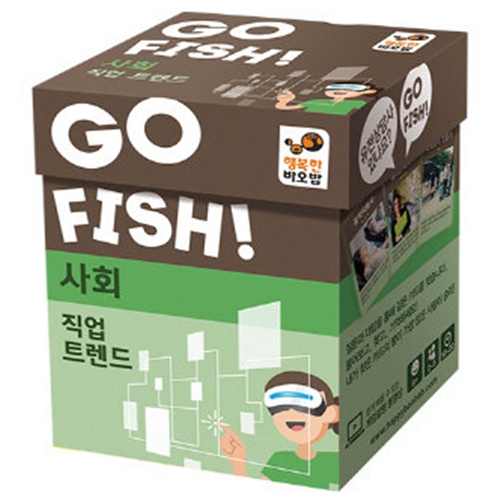 행복한바오밥  고피쉬 사회 직업 트렌드