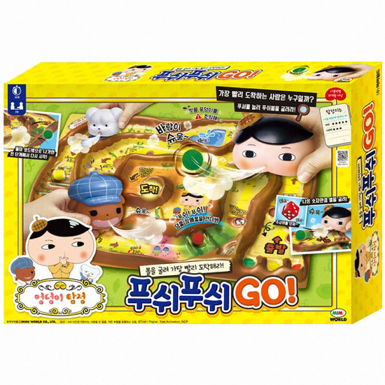 미미월드  엉덩이탐정 푸쉬푸쉬GO