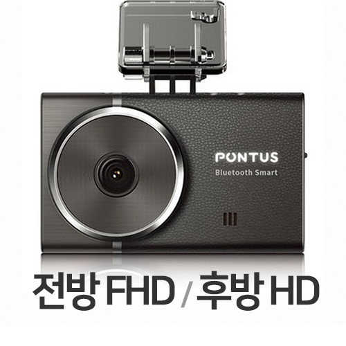 현대엠엔소프트 폰터스 GD300 2채널 [16GB]