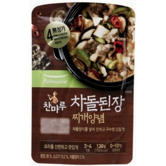풀무원 차돌된장 찌개양념 130g
