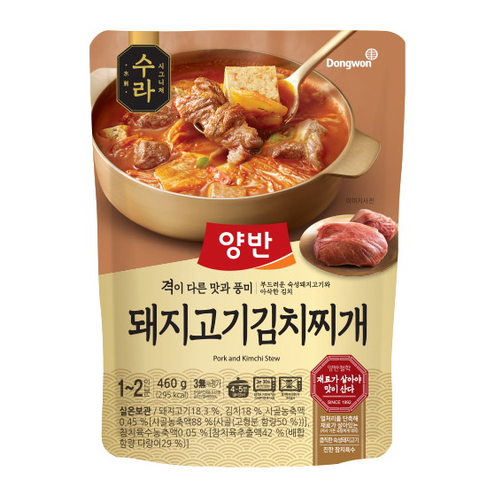 동원F&B 양반 돼지고기 김치찌개 460g[4개]